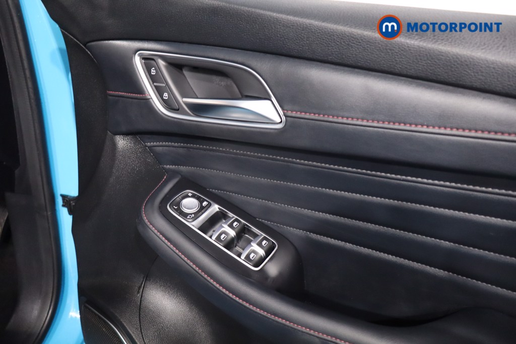 Mg Motor Uk HS Trophy Manual Petrol SUV - Stock Number (1618250) - 24th supplementary image