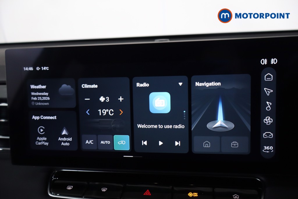 Mg Motor Uk HS Trophy Manual Petrol SUV - Stock Number (1620788) - 2nd supplementary image