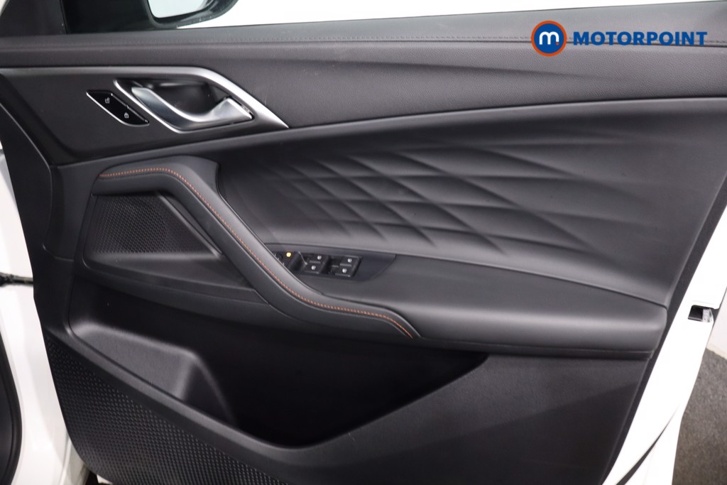 Mg Motor Uk HS Trophy Manual Petrol SUV - Stock Number (1620788) - 24th supplementary image