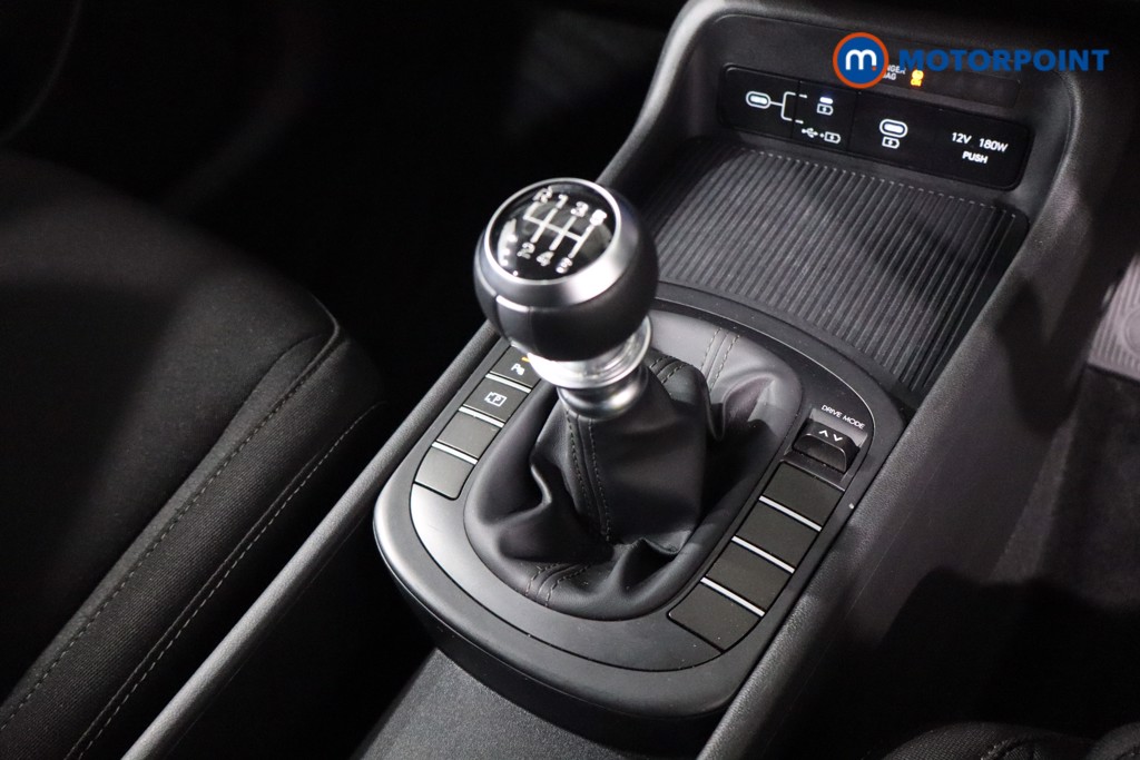 Hyundai Kona Advance Manual Petrol SUV - Stock Number (1618235) - 19th supplementary image