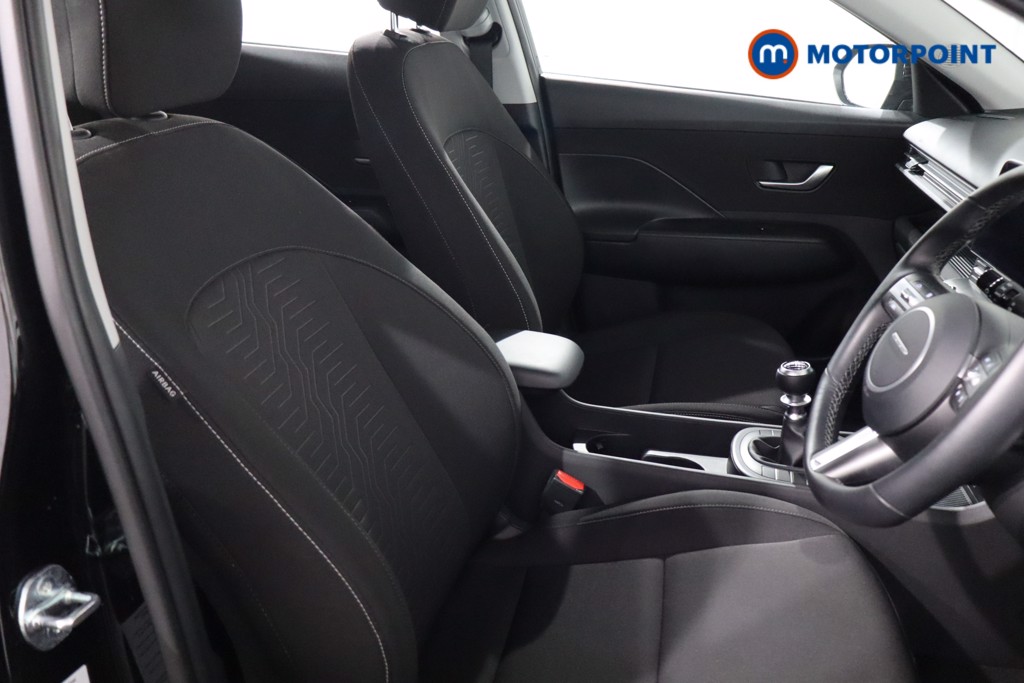 Hyundai Kona Advance Manual Petrol SUV - Stock Number (1618235) - 23rd supplementary image