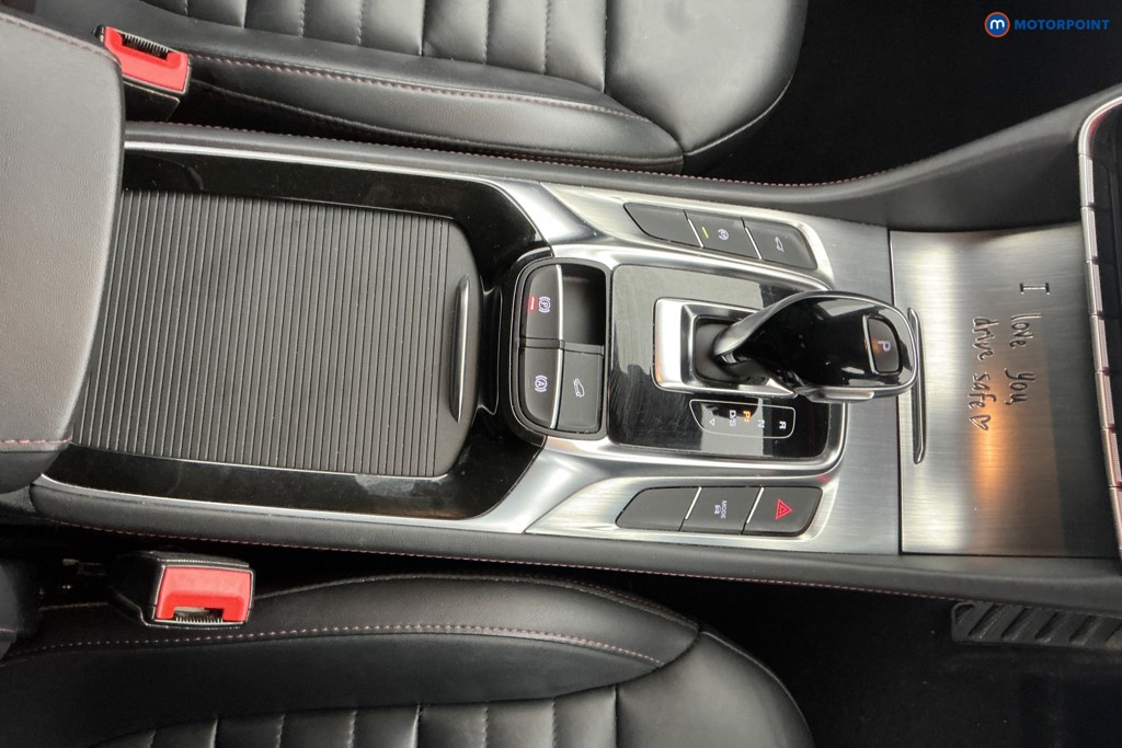 Mg Motor Uk HS Trophy Automatic Petrol SUV - Stock Number (1610593) - 22nd supplementary image