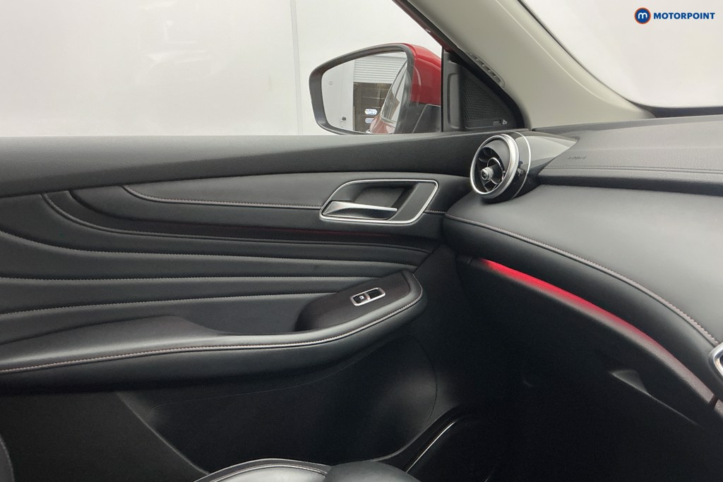 Mg Motor Uk HS Trophy Automatic Petrol SUV - Stock Number (1610593) - 23rd supplementary image