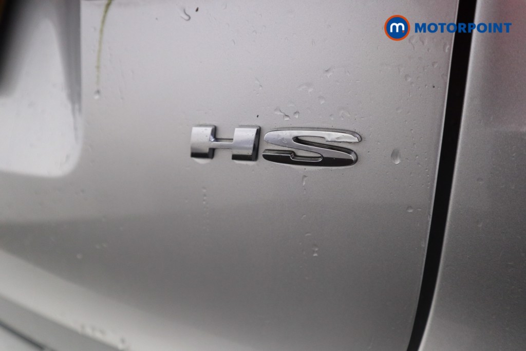 Mg Motor Uk HS Trophy Automatic Petrol SUV - Stock Number (1616058) - 36th supplementary image