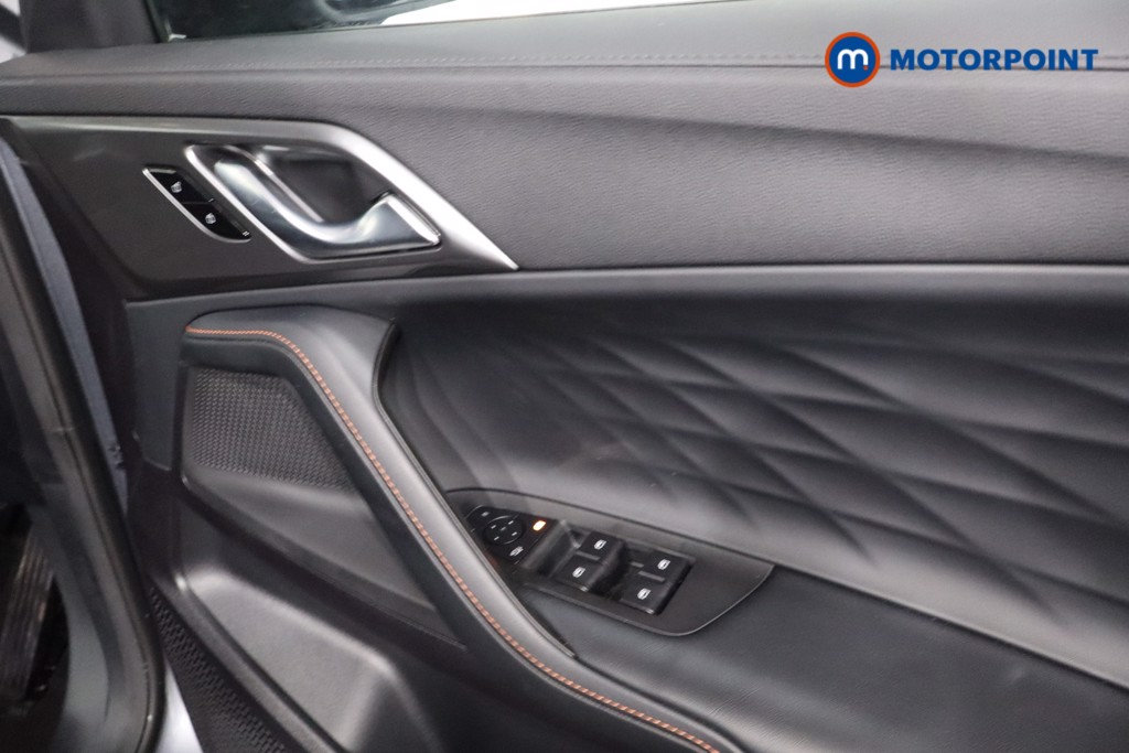 Mg Motor Uk HS Trophy Automatic Petrol-Electric Hybrid SUV - Stock Number (1616803) - 25th supplementary image