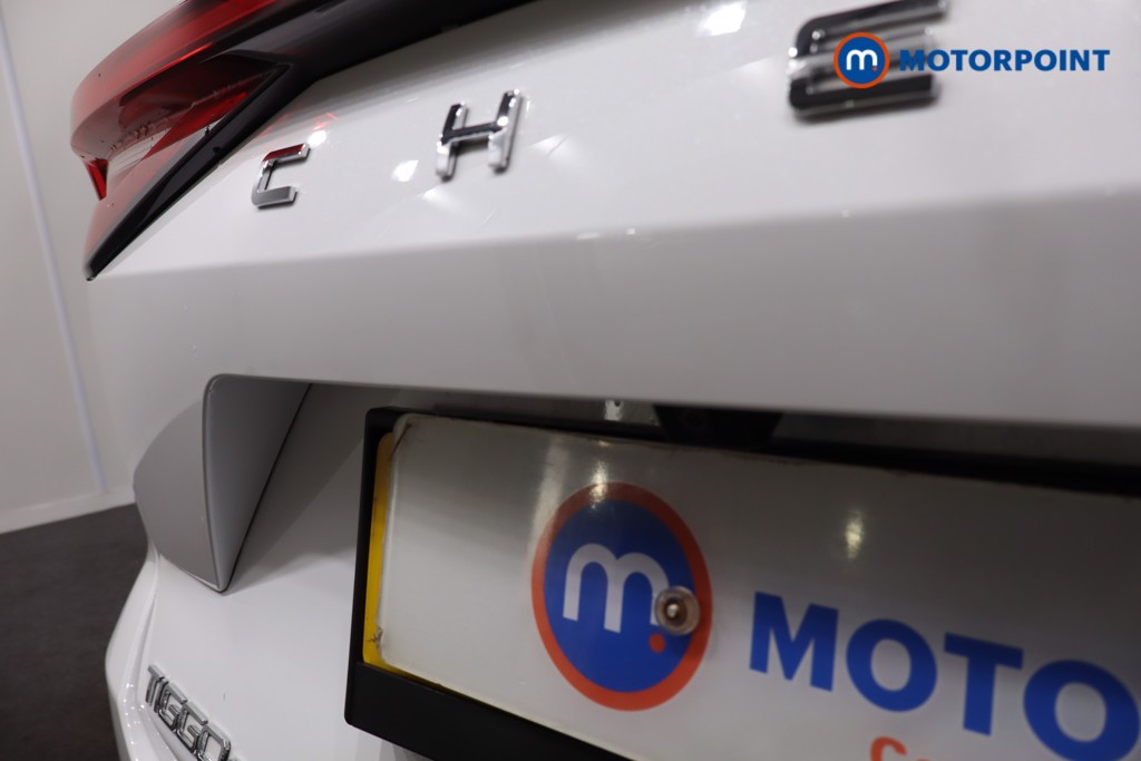 Chery Tiggo 8 Summit Automatic Petrol Plug-In Hybrid SUV - Stock Number (1619401) - 38th supplementary image