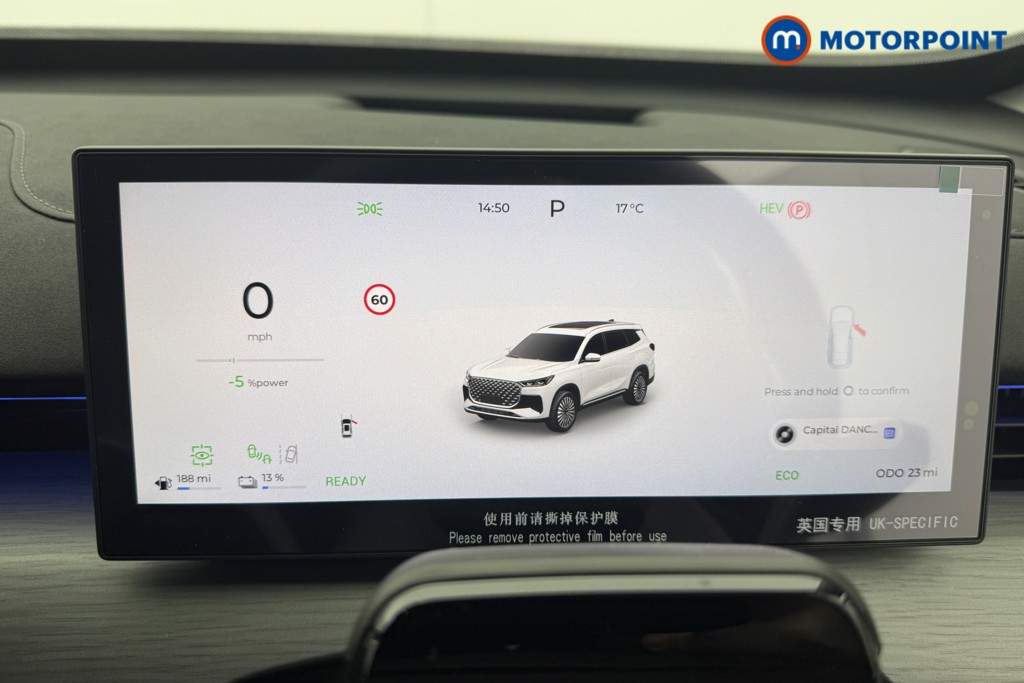 Chery Tiggo 8 Summit Automatic Petrol Plug-In Hybrid SUV - Stock Number (1619449) - 4th supplementary image