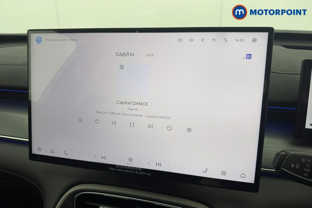 Chery Tiggo 8 Summit Automatic Petrol Plug-In Hybrid SUV - Stock Number (1619449) - 6th supplementary image