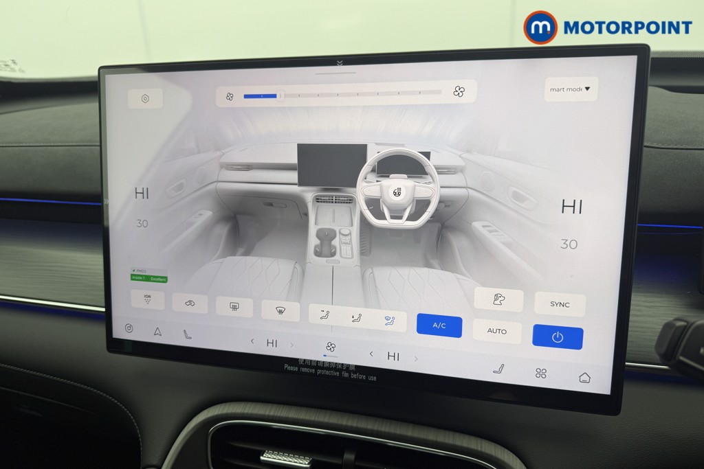 Chery Tiggo 8 Summit Automatic Petrol Plug-In Hybrid SUV - Stock Number (1619449) - 7th supplementary image