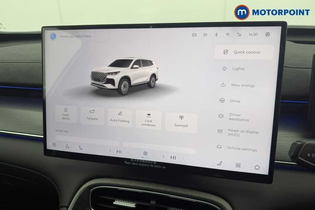 Chery Tiggo 8 Summit Automatic Petrol Plug-In Hybrid SUV - Stock Number (1619449) - 9th supplementary image