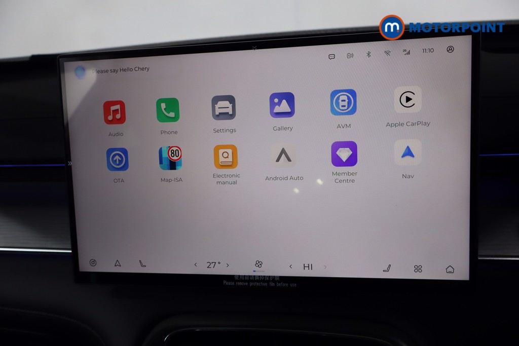 Chery Tiggo 8 Summit Automatic Petrol Plug-In Hybrid SUV - Stock Number (1619392) - 2nd supplementary image