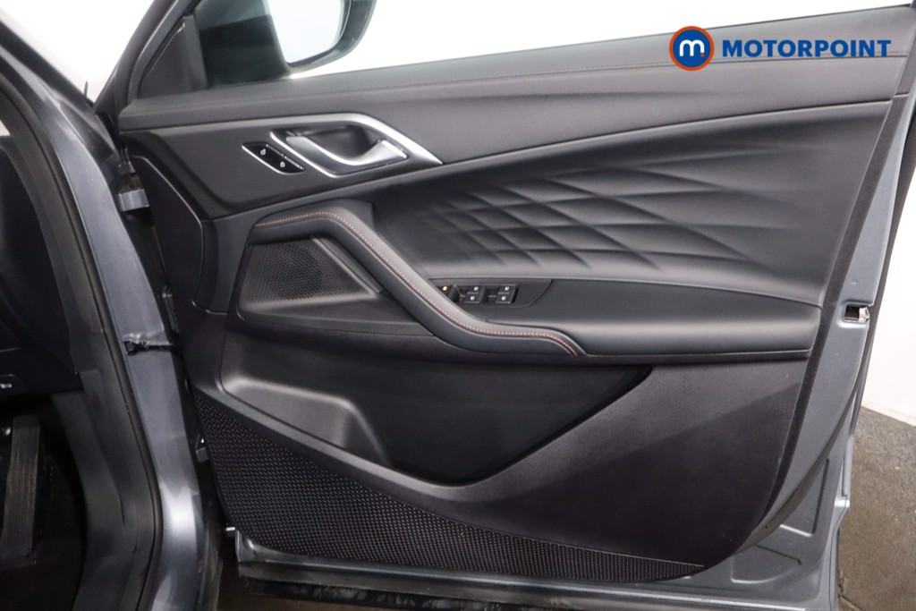 Mg Motor Uk HS Trophy Automatic Petrol-Electric Hybrid SUV - Stock Number (1616877) - 23rd supplementary image