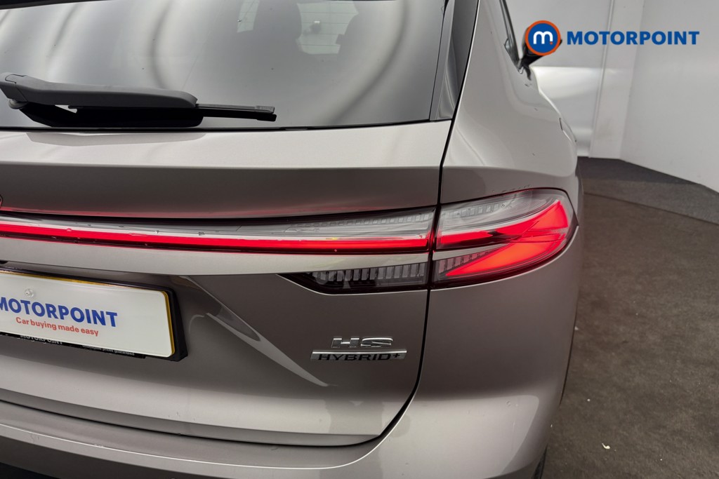 Mg Motor Uk HS Trophy Automatic Petrol-Electric Hybrid SUV - Stock Number (1616893) - 11th supplementary image