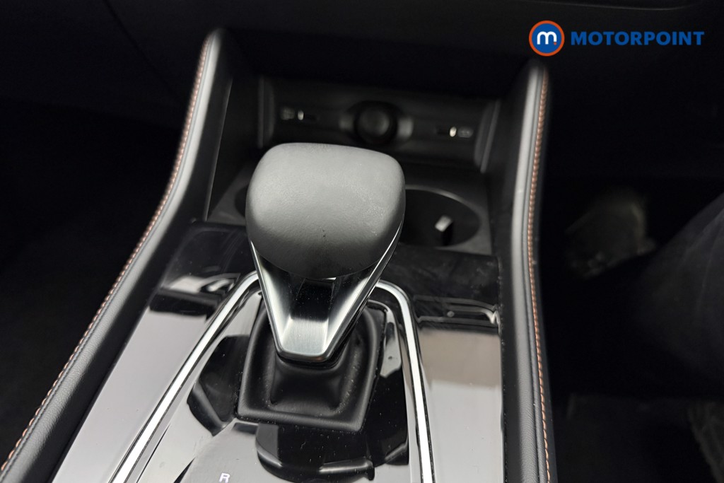 Mg Motor Uk HS Trophy Automatic Petrol-Electric Hybrid SUV - Stock Number (1616893) - 25th supplementary image