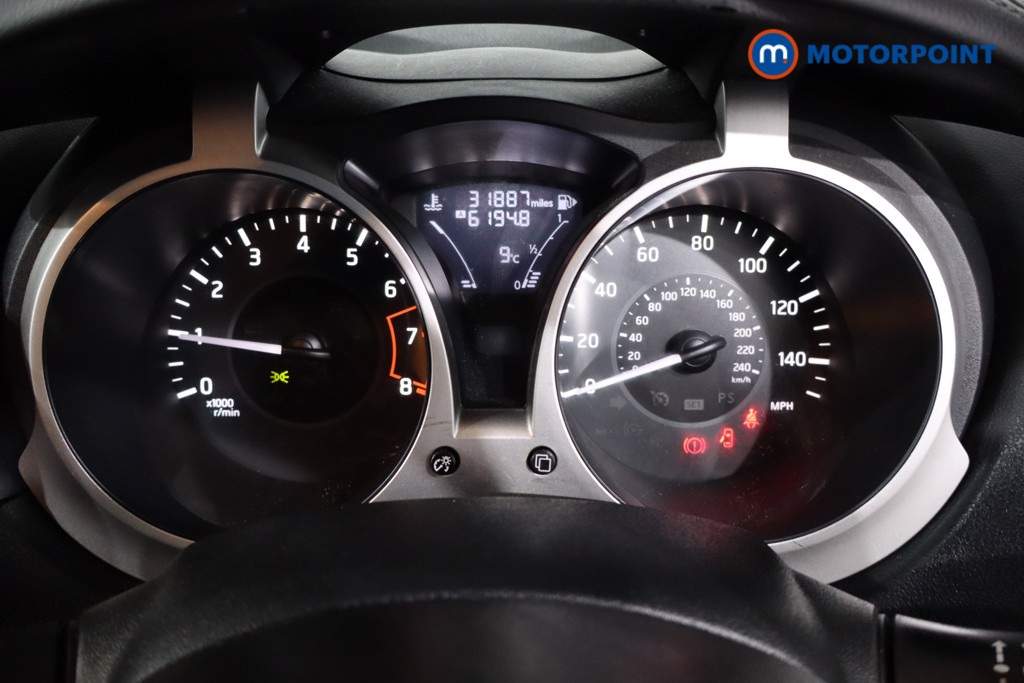 Nissan Juke Bose Personal Edition Manual Petrol SUV - Stock Number (1620283) - 16th supplementary image