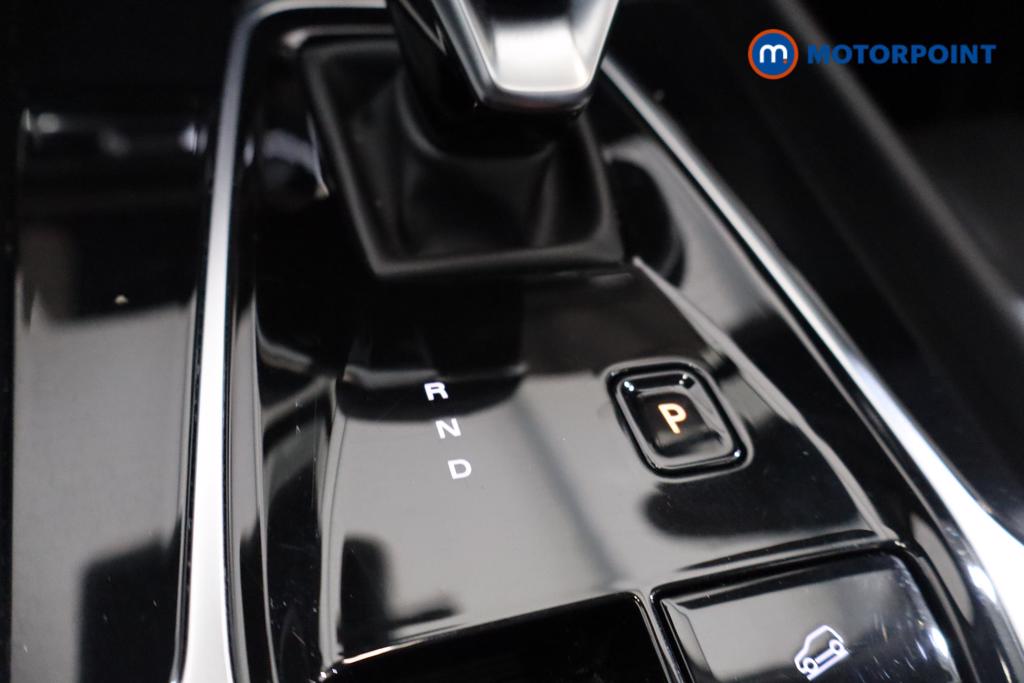 Mg Motor Uk HS Trophy Automatic Petrol-Electric Hybrid SUV - Stock Number (1616776) - 3rd supplementary image