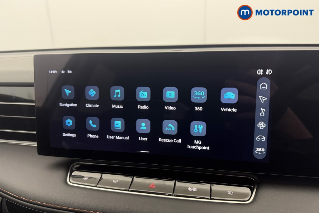 Mg Motor Uk HS Trophy Automatic Petrol-Electric Hybrid SUV - Stock Number (1616789) - 5th supplementary image