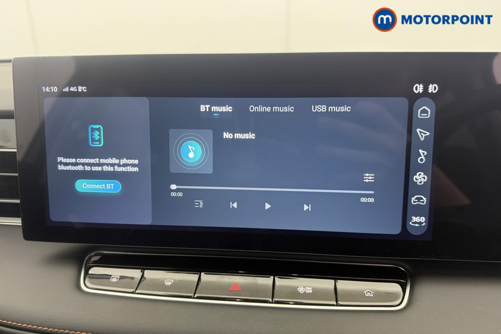 Mg Motor Uk HS Trophy Automatic Petrol-Electric Hybrid SUV - Stock Number (1616789) - 6th supplementary image