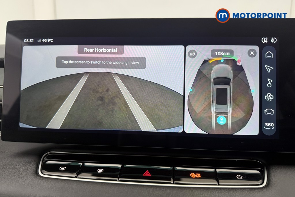 Mg Motor Uk HS Trophy Automatic Petrol-Electric Hybrid SUV - Stock Number (1616806) - 3rd supplementary image