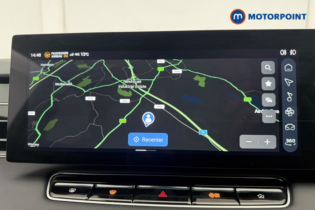 Mg Motor Uk HS Trophy Automatic Petrol-Electric Hybrid SUV - Stock Number (1616808) - 2nd supplementary image