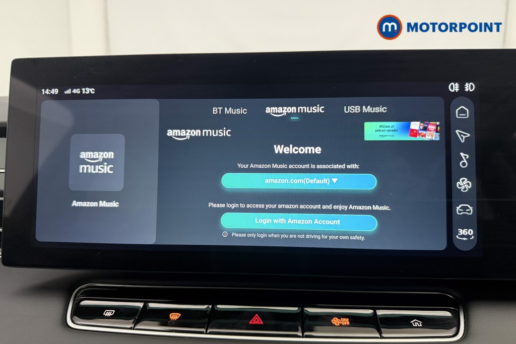 Mg Motor Uk HS Trophy Automatic Petrol-Electric Hybrid SUV - Stock Number (1616808) - 4th supplementary image