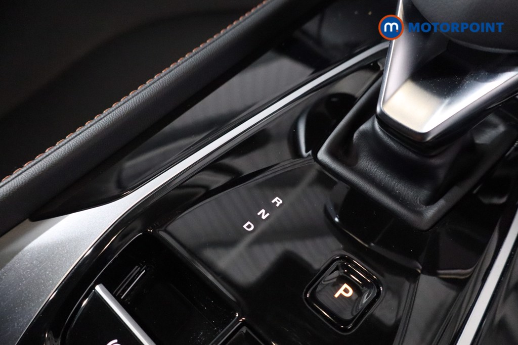 Mg Motor Uk HS Trophy Automatic Petrol-Electric Hybrid SUV - Stock Number (1616838) - 18th supplementary image