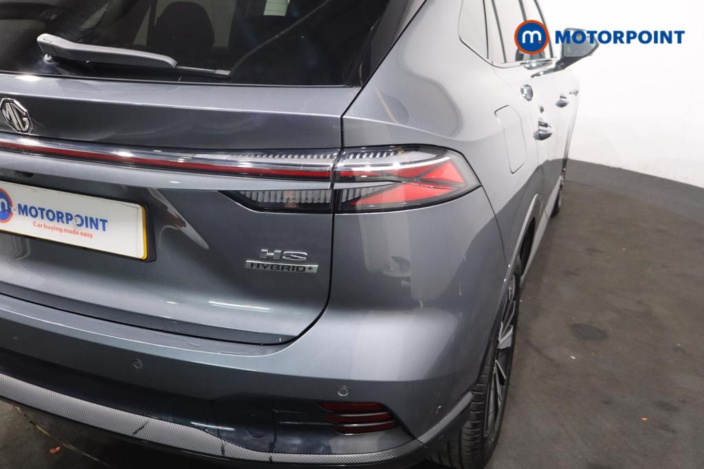 Mg Motor Uk HS Trophy Automatic Petrol-Electric Hybrid SUV - Stock Number (1616865) - 2nd supplementary image