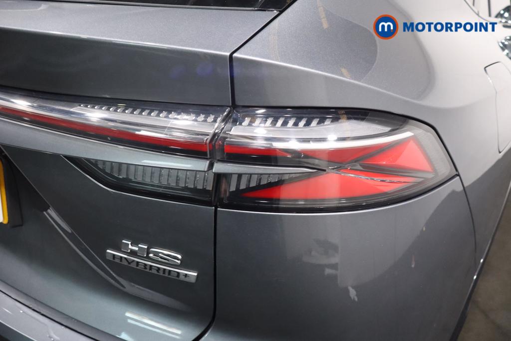 Mg Motor Uk HS Trophy Automatic Petrol-Electric Hybrid SUV - Stock Number (1616865) - 3rd supplementary image