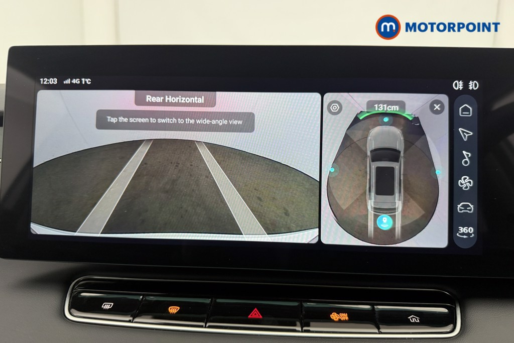 Mg Motor Uk HS Trophy Automatic Petrol-Electric Hybrid SUV - Stock Number (1616894) - 3rd supplementary image