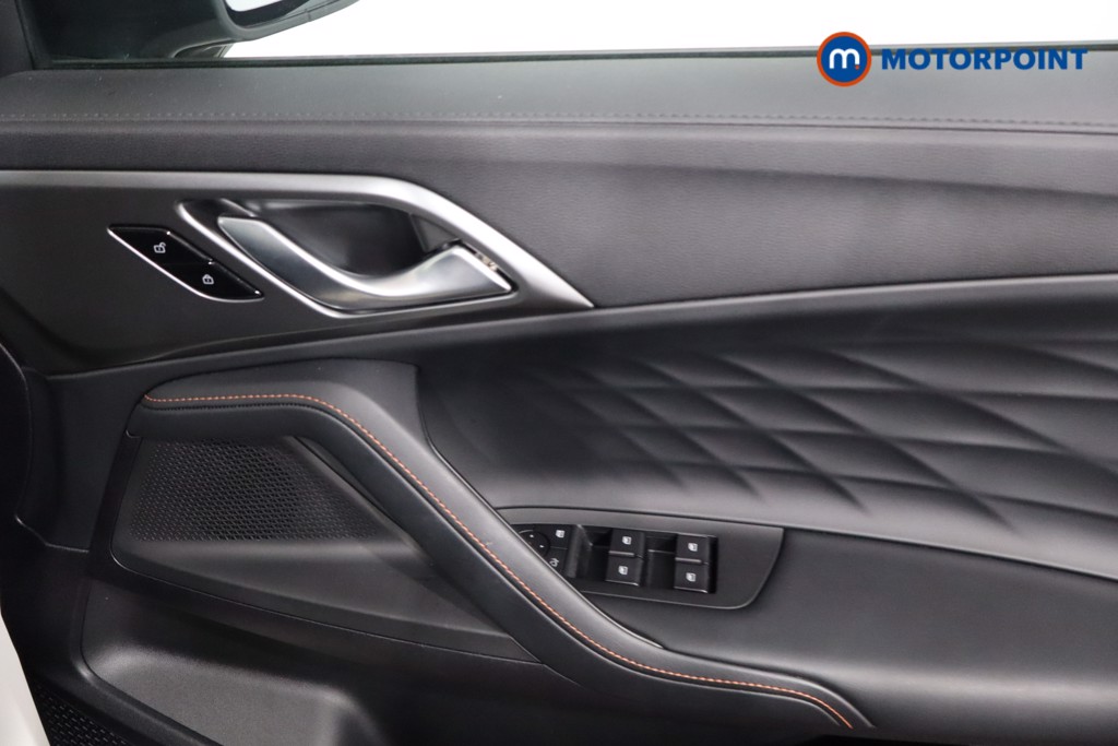 Mg Motor Uk HS Trophy Automatic Petrol-Electric Hybrid SUV - Stock Number (1616896) - 25th supplementary image