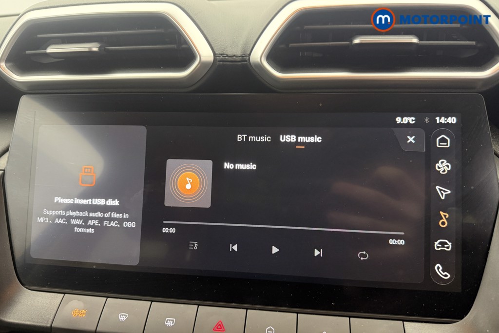 Mg Motor Uk ZS Trophy Automatic Petrol-Electric Hybrid SUV - Stock Number (1617159) - 9th supplementary image