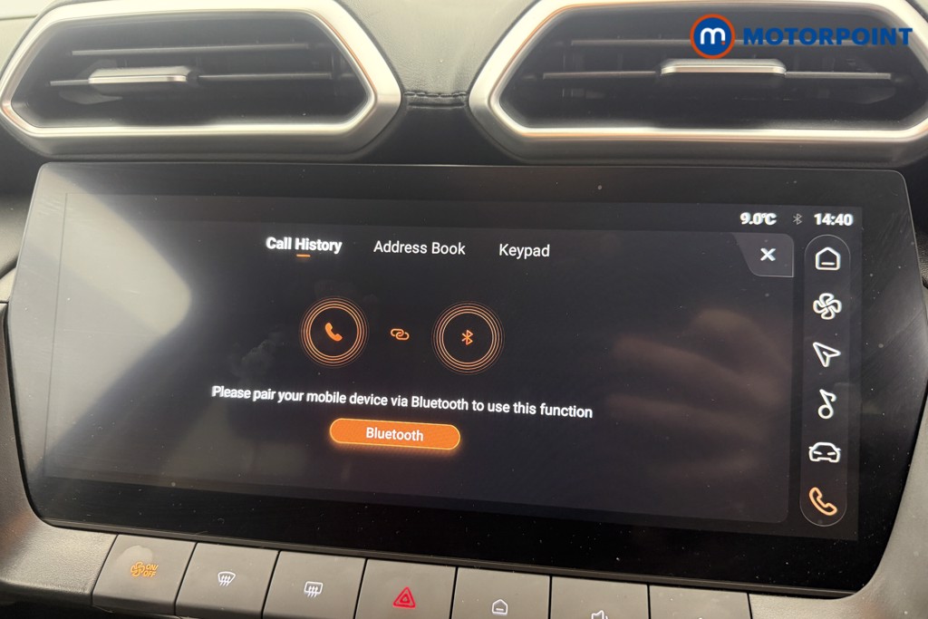 Mg Motor Uk ZS Trophy Automatic Petrol-Electric Hybrid SUV - Stock Number (1617159) - 11th supplementary image