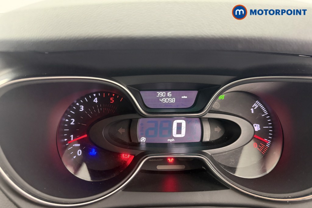 Renault Captur Dynamique S Nav Manual Diesel SUV - Stock Number (1617284) - 4th supplementary image