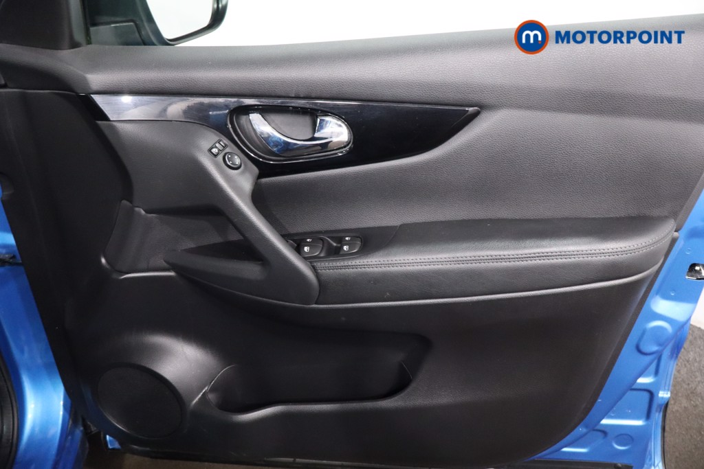Nissan Qashqai Acenta Premium Manual Petrol SUV - Stock Number (1618774) - 21st supplementary image