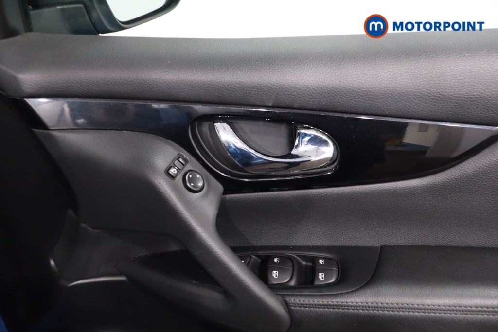 Nissan Qashqai Acenta Premium Manual Petrol SUV - Stock Number (1618774) - 22nd supplementary image