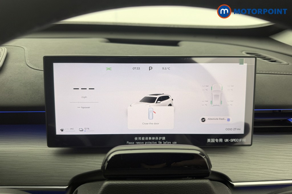 Chery Tiggo 8 Summit Automatic Petrol Plug-In Hybrid SUV - Stock Number (1619413) - 4th supplementary image