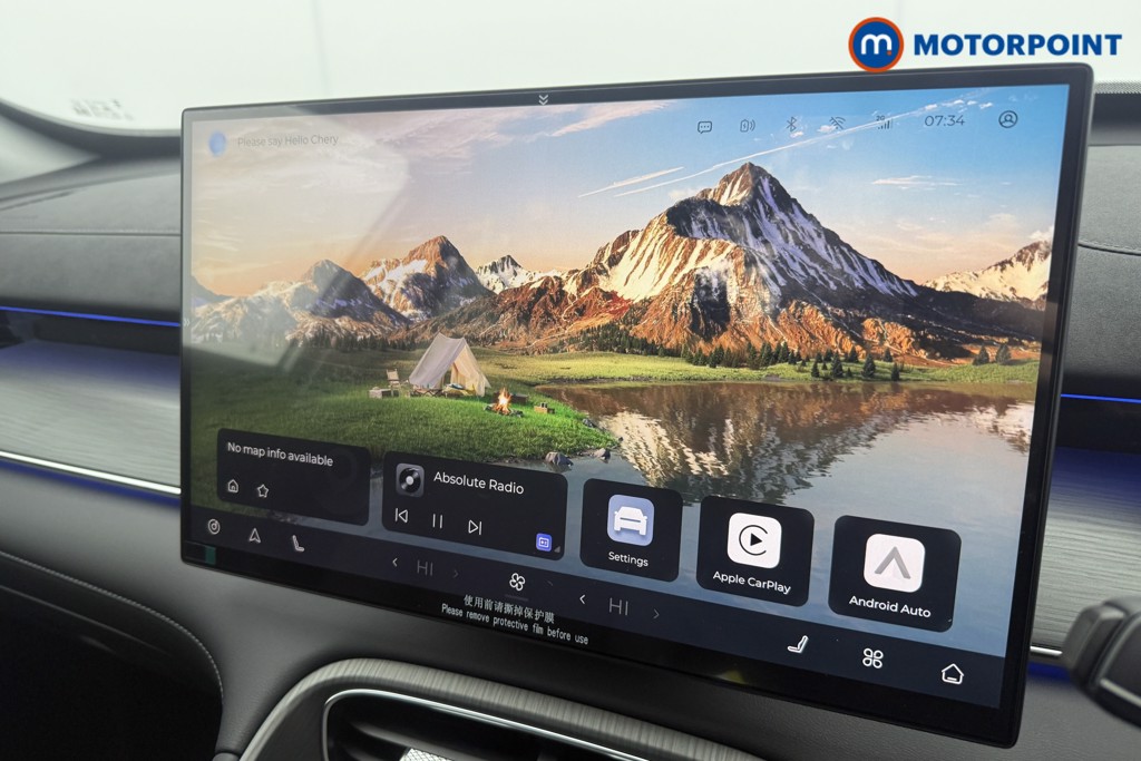 Chery Tiggo 8 Summit Automatic Petrol Plug-In Hybrid SUV - Stock Number (1619413) - 5th supplementary image