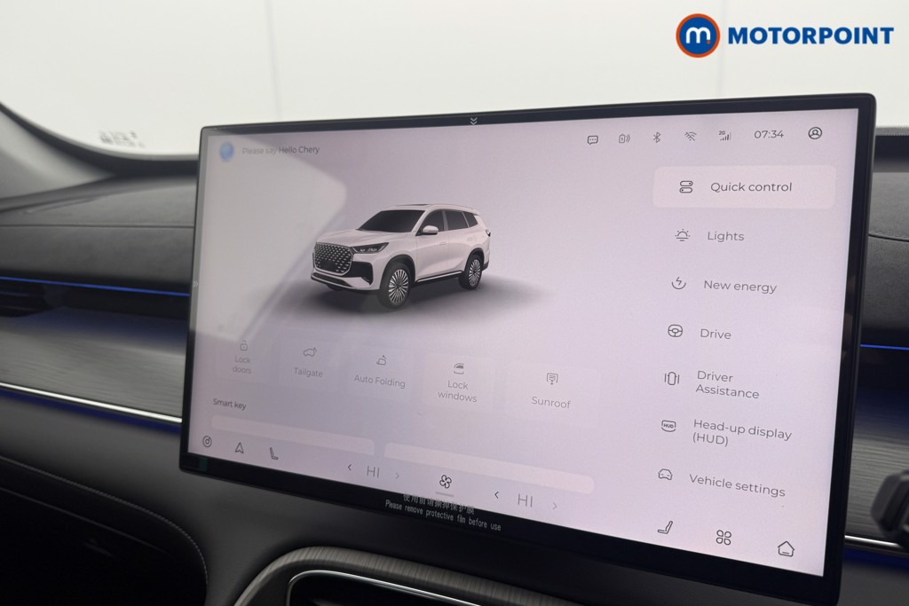 Chery Tiggo 8 Summit Automatic Petrol Plug-In Hybrid SUV - Stock Number (1619413) - 7th supplementary image