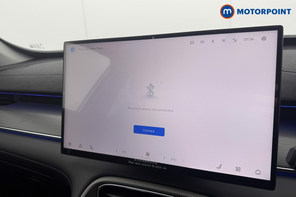 Chery Tiggo 8 Summit Automatic Petrol Plug-In Hybrid SUV - Stock Number (1619413) - 8th supplementary image