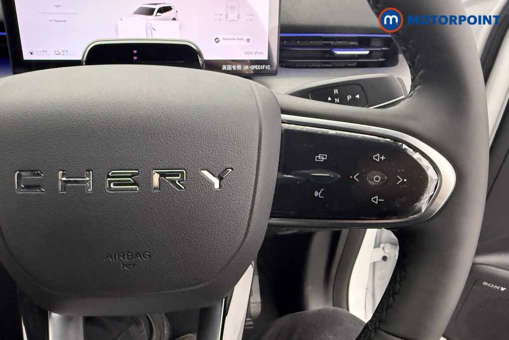 Chery Tiggo 8 Summit Automatic Petrol Plug-In Hybrid SUV - Stock Number (1619413) - 14th supplementary image