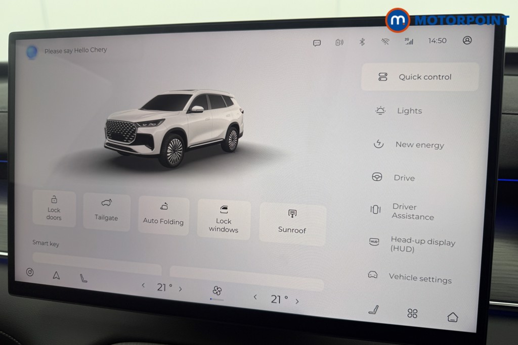 Chery Tiggo 8 Summit Automatic Petrol Plug-In Hybrid SUV - Stock Number (1619422) - 7th supplementary image