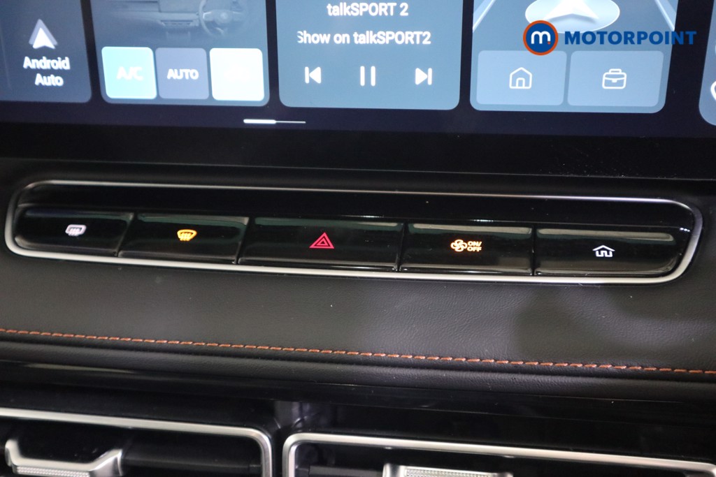 Mg Motor Uk HS SE Automatic Petrol-Electric Hybrid SUV - Stock Number (1616046) - 7th supplementary image