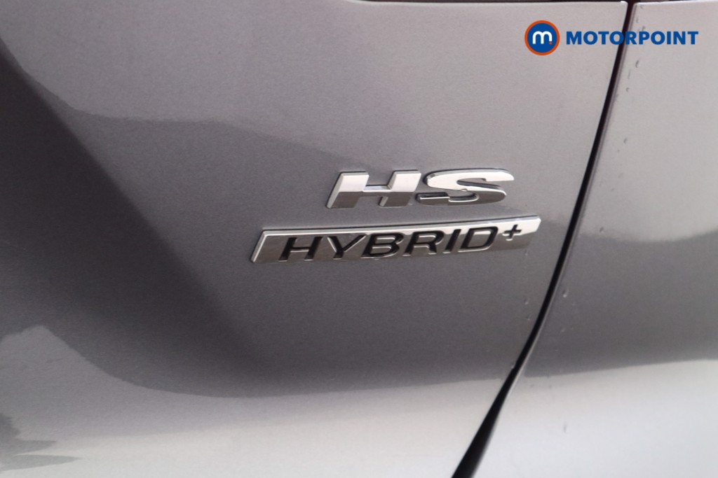 Mg Motor Uk HS SE Automatic Petrol-Electric Hybrid SUV - Stock Number (1616046) - 31st supplementary image