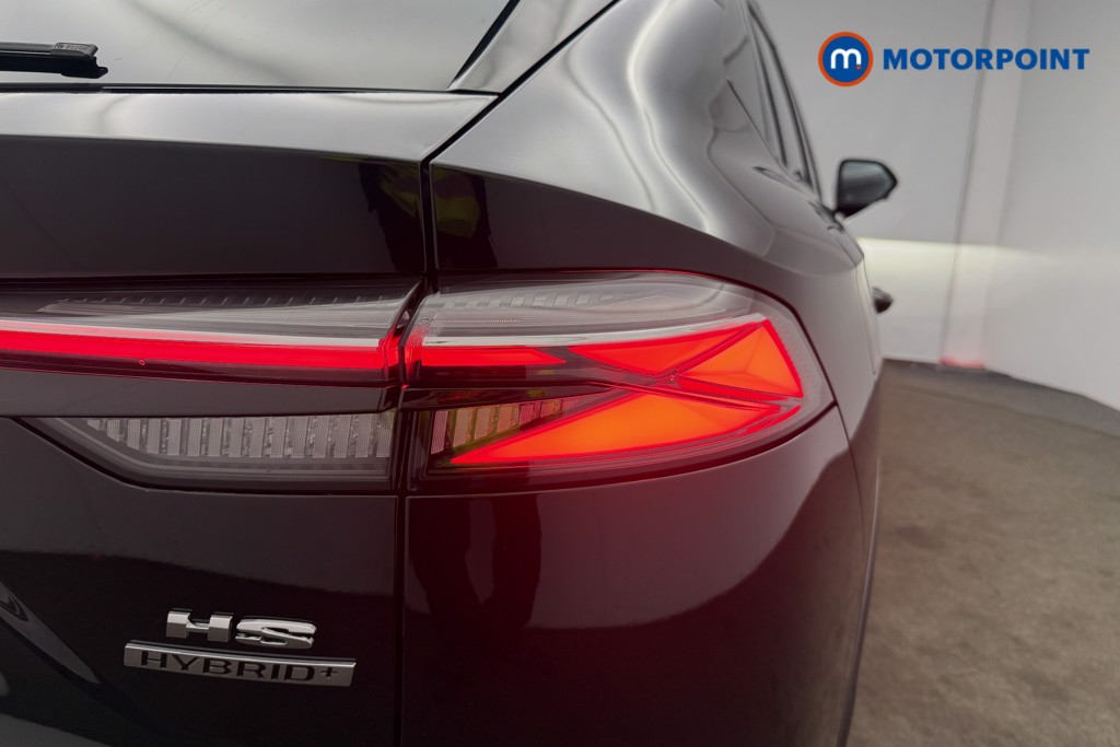 Mg Motor Uk HS SE Automatic Petrol-Electric Hybrid SUV - Stock Number (1616634) - 27th supplementary image