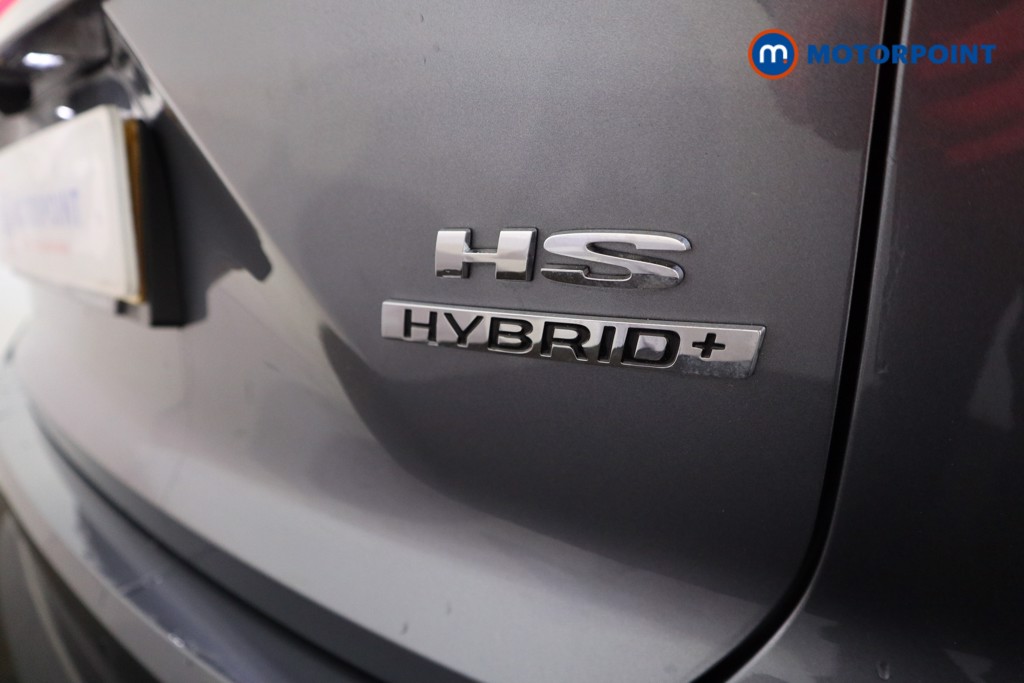 Mg Motor Uk HS SE Automatic Petrol-Electric Hybrid SUV - Stock Number (1616665) - 27th supplementary image