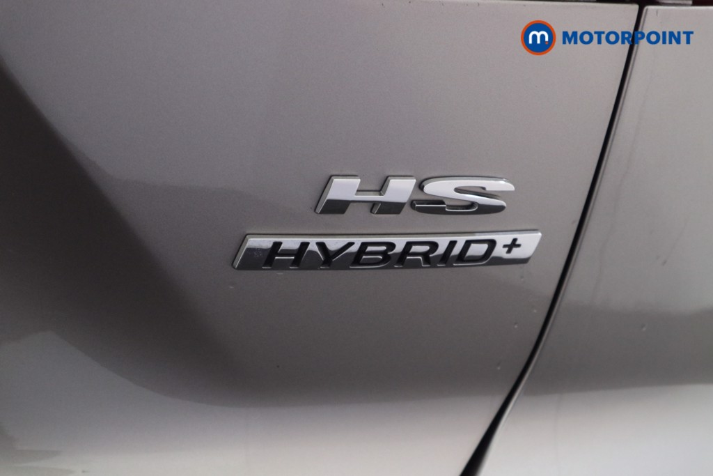 Mg Motor Uk HS SE Automatic Petrol-Electric Hybrid SUV - Stock Number (1616697) - 30th supplementary image