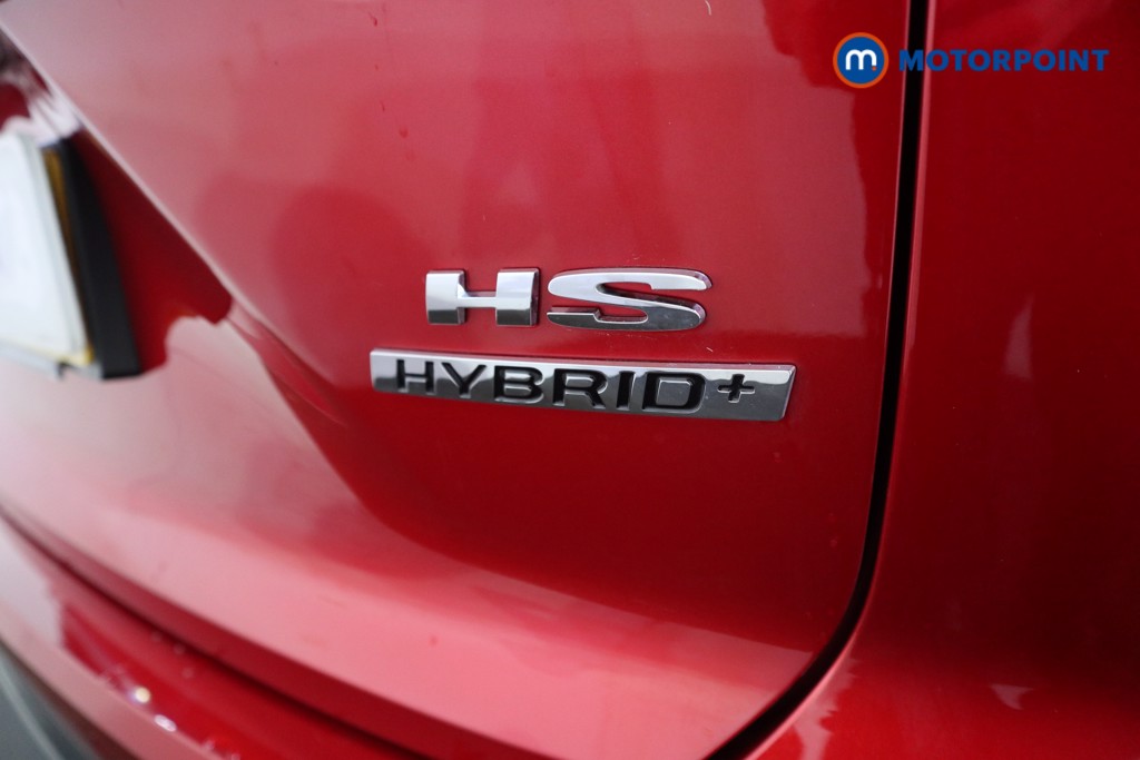 Mg Motor Uk HS Trophy Automatic Petrol-Electric Hybrid SUV - Stock Number (1616782) - 31st supplementary image