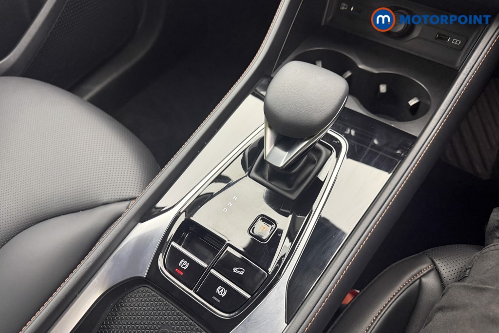 Mg Motor Uk HS Trophy Automatic Petrol-Electric Hybrid SUV - Stock Number (1616834) - 5th supplementary image