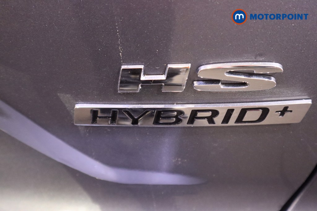 Mg Motor Uk HS Trophy Automatic Petrol-Electric Hybrid SUV - Stock Number (1616862) - 34th supplementary image