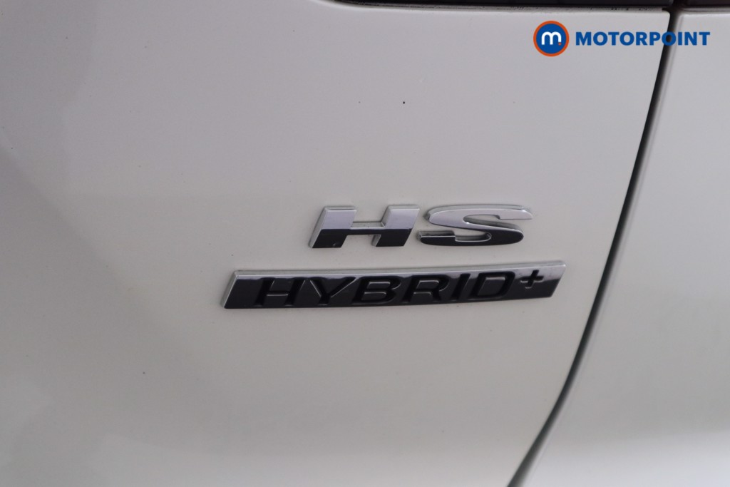 Mg Motor Uk HS Trophy Automatic Petrol-Electric Hybrid SUV - Stock Number (1616912) - 29th supplementary image